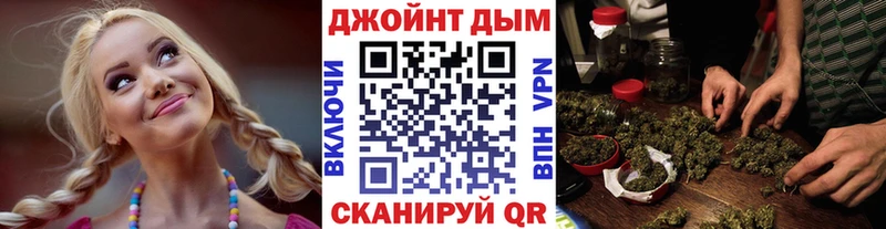 Наркошоп купить ГАШИШ  Галлюциногенные грибы  Мефедрон  АМФЕТАМИН  Малгобек