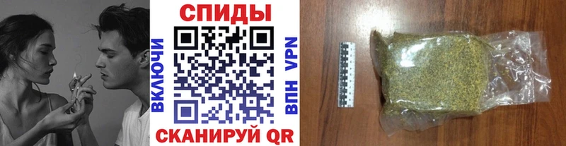 Купить  Малгобек  БУТИРАТ BDO 33% 