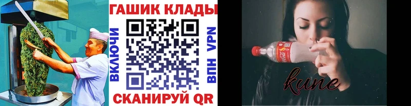 Купить закладки Малгобек Cannafood марихуана