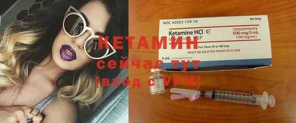 хмурый Иннополис