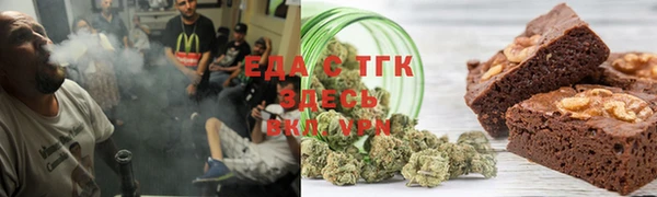 MDMA Premium VHQ Инта