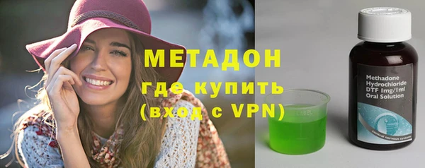 хмурый Иннополис