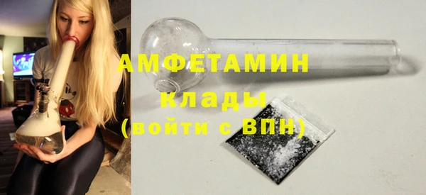 хмурый Иннополис