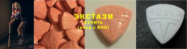 метадон Каменногорск