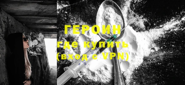 хмурый Иннополис