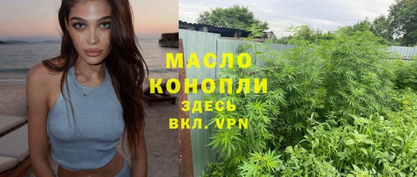 MDMA Premium VHQ Инта