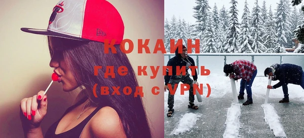 хмурый Иннополис