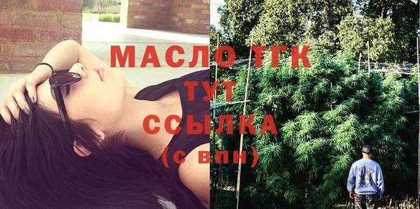 хмурый Иннополис