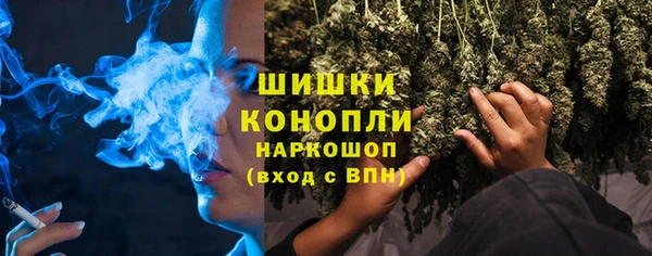 мефедрон VHQ Инсар