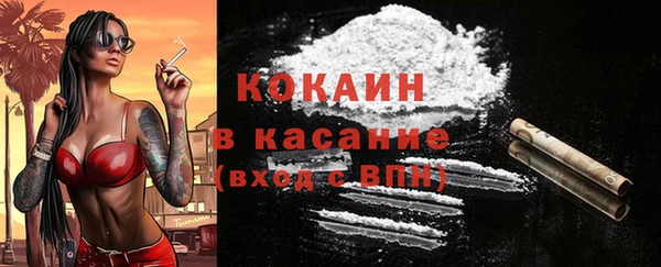 хмурый Иннополис