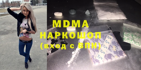 метадон Каменногорск