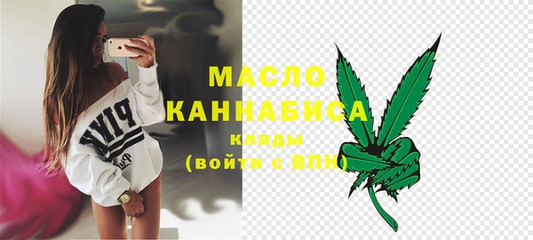 кокаин колумбия Каменск-Шахтинский