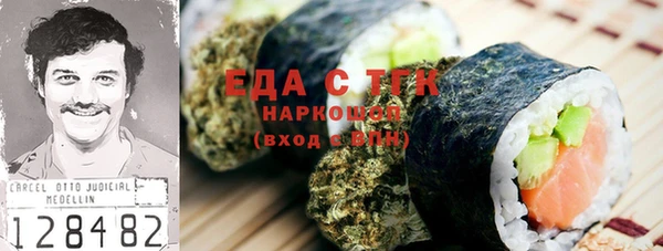 MDMA Premium VHQ Инта