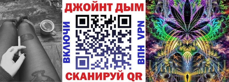 Купить закладки  Малгобек  Марихуана LSD WEED 